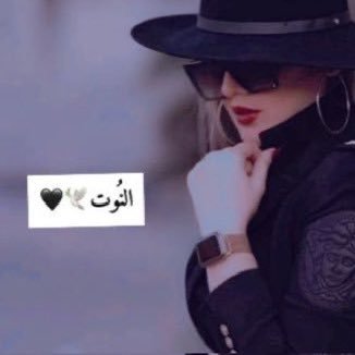 من أساء إليك فقد فكَّ وثاقك ….. فإن الإحسان قيد 🕊️✨ https://t.co/TtohRrolS1