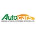 Autocars (@autocars2025) Twitter profile photo Autocars (@autocars2025) Twitter profile photo