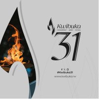 Umurenge wa Gashora - Akarere ka Bugesera (@gashorabugesera) 's Twitter Profile Photo Umurenge wa Gashora - Akarere ka Bugesera (@gashorabugesera) 's Twitter Profile Photo