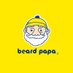ビアードパパ beard papa 【公式】 (@beard_papa) Twitter profile photo ビアードパパ beard papa 【公式】 (@beard_papa) Twitter profile photo