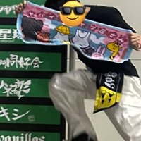 ひびき 5/3 PEOPLE 1 (Ito) (@hibiki__0427) 's Twitter Profile