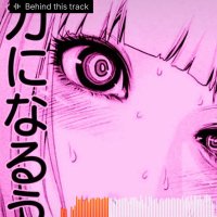 r (@_l0v3rin) 's Twitter Profile