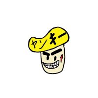 てかっめん (@tekatekav2) 's Twitter Profile Photo てかっめん (@tekatekav2) 's Twitter Profile Photo