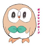 ボッチ・マングローブ (@1_b9x_) 's Twitter Profile Photo ボッチ・マングローブ (@1_b9x_) 's Twitter Profile Photo