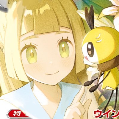 squidy !! くコ:彡さんのプロフィール画像