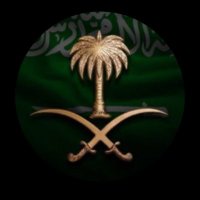 (ابو محمد) (@abdala_1231) 's Twitter Profile