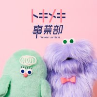 LUCUA osaka トキメキ事業部 (@lucua_tokimeki) Twitter profile photo