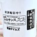 電波タイムズ【公式】 (@dempatimes_pr) Twitter profile photo 電波タイムズ【公式】 (@dempatimes_pr) Twitter profile photo