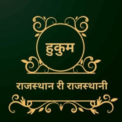 RahulCh10361757's profile picture. student