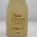السوبيا الفوّارة (@sparklingsoobi) Twitter profile photo السوبيا الفوّارة (@sparklingsoobi) Twitter profile photo