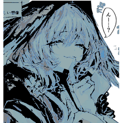 : ——— 孤独な道 𝑻𝑬𝑹𝑴𝑰𝑵𝑼𝑺⠀﹝ .. ﹞⠀⊕ƒ ⠀⠀⠀ ˖ ོ ⠀🕊️ 𝓛𝓔𝓖𝓔𝓝𝓓 ⠀︰ ⠀⠀⠀𝒞𝐎𝐑𝐄 ╱ 𝓒𝐀𝐒𝐓𝐄𝐑、 𖤐 ⠀︶ ͡ ⠀ https://t.co/pHjcIKpgLy