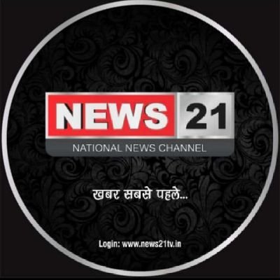 journalist, PG Diploma in Photojournalism & visual communication 2012
News 21 National channel,
Z News
निजी विचारधारा संग पोस्ट