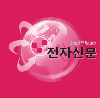 youngetnews's profile picture. 전자신문 대학생 독자들을 위한 커뮤니티
전자신문 주요 이슈 소개
IT 관련 취업, 공모전,컨퍼런스 알림 제공