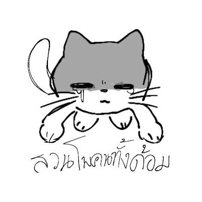 isp_qop's profile picture. 