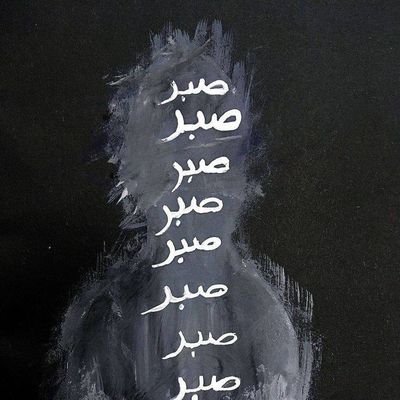 sepanta2001's profile picture. زاده‌ی قرنی که نیست، خسته از جهانی که هست؛ مرجع مهندسی ایکس، مجذوب معنا، در جست‌وجوی پری‌ برای پرواز از مرزها.
