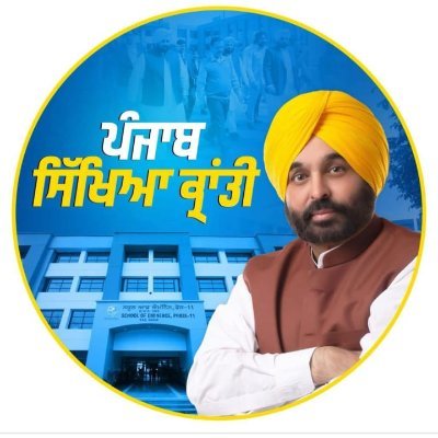 GesKhadurSahib2's profile picture. 