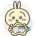 小竹 ♡ (@lelvsu) Twitter profile photo 小竹 ♡ (@lelvsu) Twitter profile photo