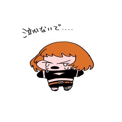 紅翼さんのプロフィール画像