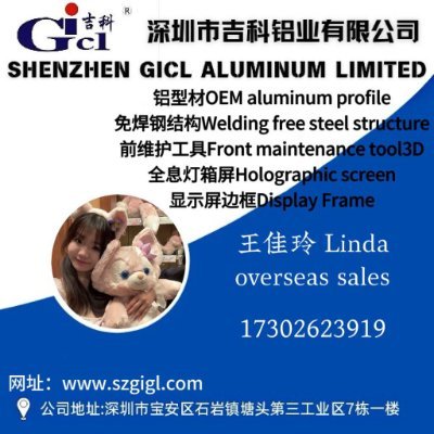 wngjilng420's profile picture. whatsapp:+86 17302623919