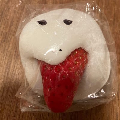 TAMAGODAIH98854's profile picture. 20↓ リンバスやってまーす 時々キモイこと言ったりするかもだけど仲良くしてください 無言フォロー失礼します