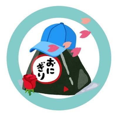 BE:FIRST 🧢 🐢 / 土生瑞穂 🎮️ / 櫻坂46 🎐 🐥 🧸 / HANA 🎸 🐣 / Aile The Shota 🫧 / AVAM 💜 🩷 💙 / THE LAST PIECE 🌽 🦥 /
