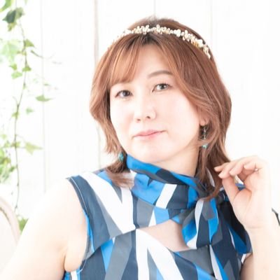 🎤🎸@toyoandmarcoで活動🎼心温まる優しい音楽をお届け📽YouTube→https://t.co/TYXDuNNUwI
CD発売中!HP&各配信サイトで配信👍✨
🌟コロムオンラインライブ
🐱6+🐶1いました🌼動物好き☕ハーブティー好き🌿🔮占い鑑定&講座☪️HPへ