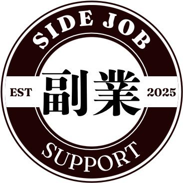 ◇𝙺𝙾𝙰𝙻𝙰プロジェクト代表/消費者金融𝟹社からの借金苦から副業にチャレンジ→約𝟷年半で現在月収𝟷,𝟶𝟶𝟶万円を達成/#パチスロしながら稼ぎたい 人はお任せ下さい◇