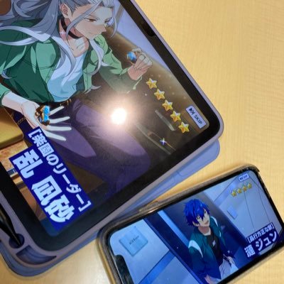 ひーがんさんのプロフィール画像