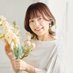 蓬坂えりか (@erikahousaka) Twitter profile photo 蓬坂えりか (@erikahousaka) Twitter profile photo