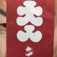 🌾な り🍚よーしー＆なりー🌾ウルトラスーパーにわかサポ🌾🍚NoRiceNoLife🍚🌾 (@umamimikirin) 's Twitter Profile Photo