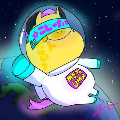 montbell1121's profile picture. METAHOSE　馬主

前代未聞！！メタホース🐴の楽しさ！ワクワク！をたくさんの人に伝えたい😁☆