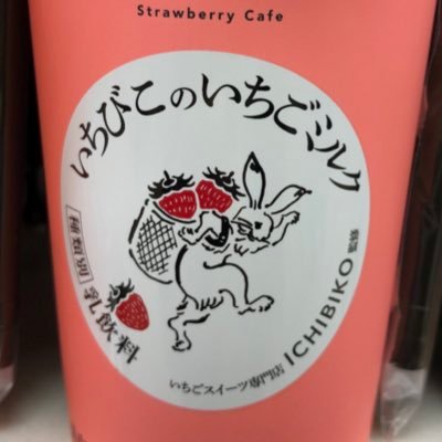 ゆめ_🍮🥭さんのプロフィール画像