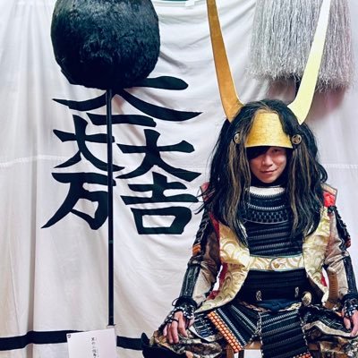 タイチ選手の格好で「ライチ」と語るリングアナ。会場音響もやります。実績:西口ドア、全日本プロレス、secret base、FREEDOMS、アクトレスガールズ、新日本プロレス大プロレス祭り。平日はVRカメラマン。 ご依頼はDMまたはwolfgang0913ss@gmail.comまで