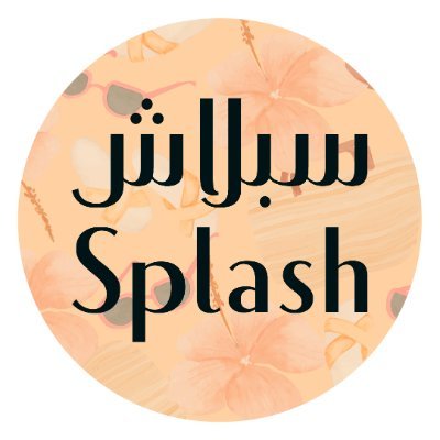 Splash Profile