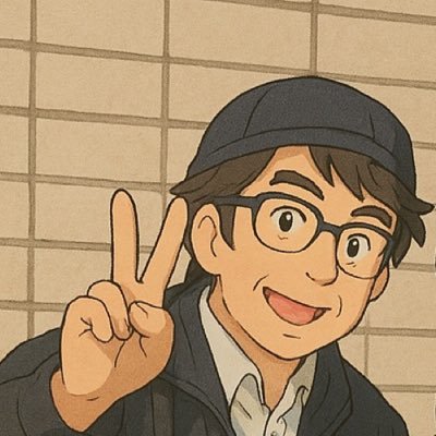 saitake14's profile picture. 中高で数学教えてます/数検1級(大学生のころ)/神楽坂の数学科(関数論)/数学は楽しい/知之者不如好之者、好之者不如楽之者/23年1月に脳出血からの4月脳梗塞、左片麻痺/数学を楽しむかたがたと繋がりたい/新年度から復職、買い物カートを押しながらここまで無事に/垢とかあんまりわかんね〜ので適当に/