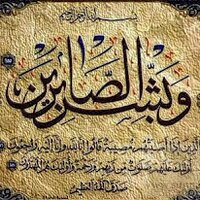 سليمان القرعاني (@alqranitwit) 's Twitter Profile Photo سليمان القرعاني (@alqranitwit) 's Twitter Profile Photo