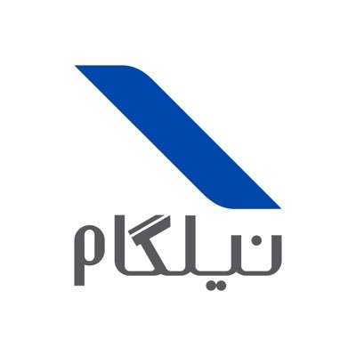 nilgamgroup's profile picture. نیلگام | ویزا | مهاجرت | جاب آفر | پیکاپ