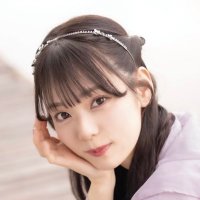 白石真菜(しらいし まな) (@shiraishi_mana) 's Twitter Profile Photo 白石真菜(しらいし まな) (@shiraishi_mana) 's Twitter Profile Photo