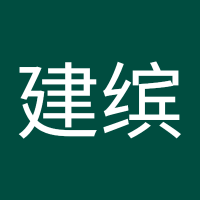 顾建缤 (@jian_gu40836) 's Twitter Profile