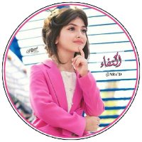 آڪتفآء ۦ✿⇣ (@mr47d) 's Twitter Profile