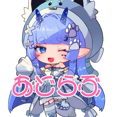 めす男子かふぇ あどらぶ@プロフ帳毎日公開中! Profile