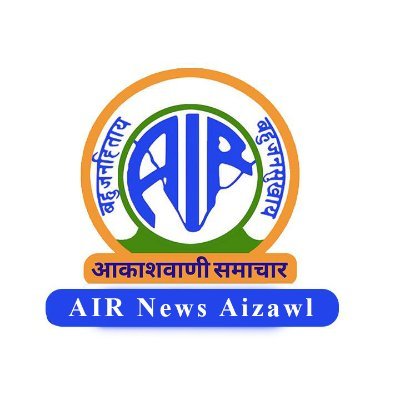 Official account of Regional News Unit Aizawl, All India Radio News