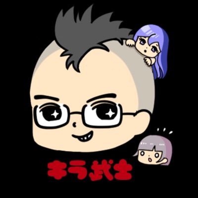 キラ武士(きらぶし)さんのプロフィール画像