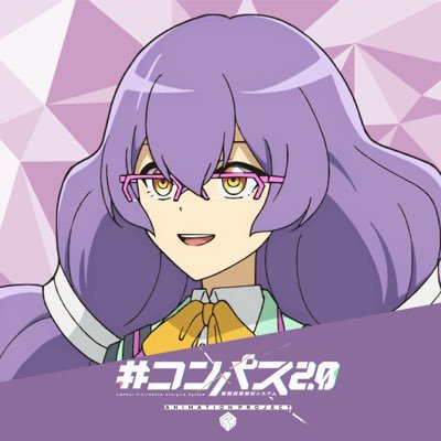 尸气🦀さんのプロフィール画像