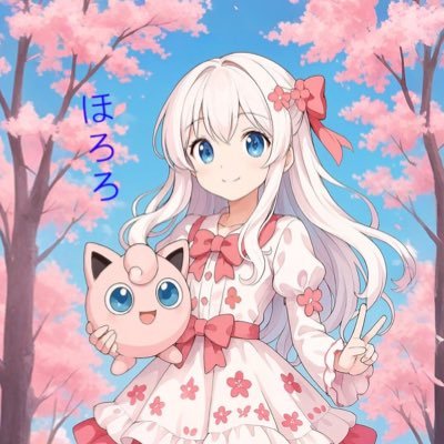 おケロページ Amazon.co.jp: OSJ 猫 ケージ キャットケージ 2段 ペットケージ