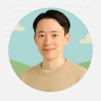 須田@終活を再定義する人 (@yuki_suda0213) Twitter profile photo