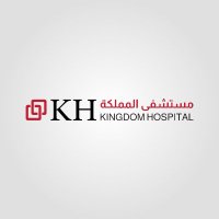 مستشفى المملكة و العيادات الإستشارية (@kingdomhospksa) 's Twitter Profile