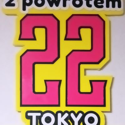ぜのむさんのプロフィール画像