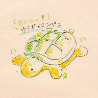 森川ちゃば🌱 (@morch_rst) 's Twitter Profile Photo 森川ちゃば🌱 (@morch_rst) 's Twitter Profile Photo