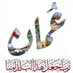 Oman Oman (@omanoman643541) Twitter profile photo Oman Oman (@omanoman643541) Twitter profile photo